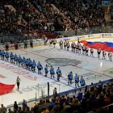 15a IJshockey Minsk