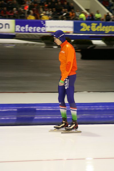 IMG 4543
