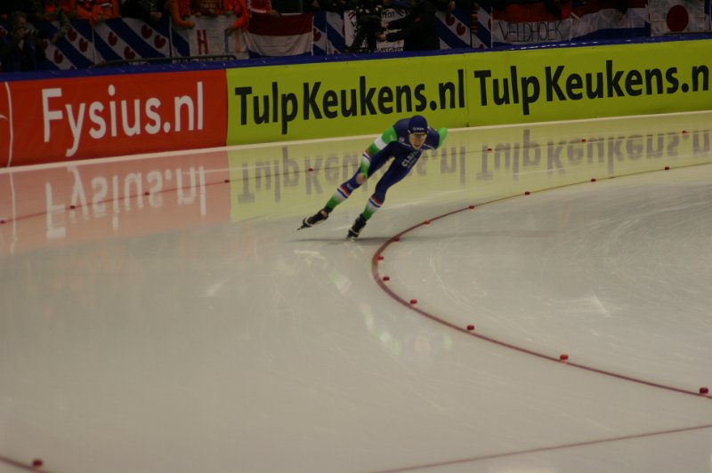 IMG 4579