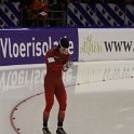 IMG 3682