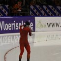 IMG 3683