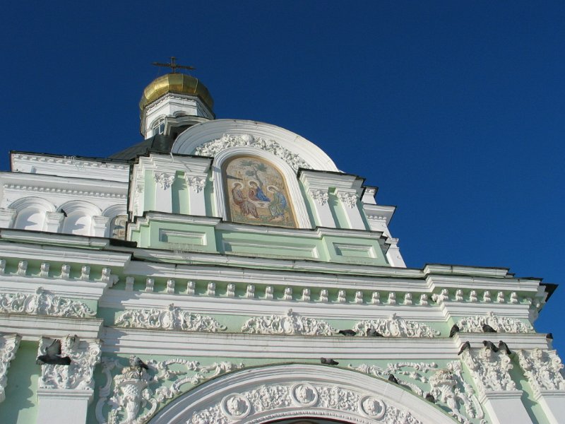 foto's Moskou 116