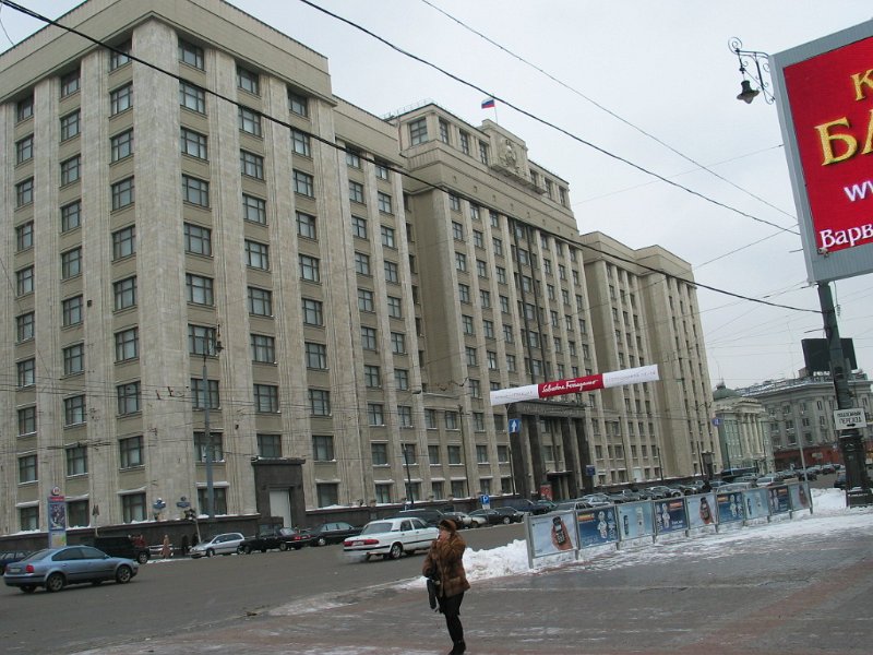 foto's Moskou 219