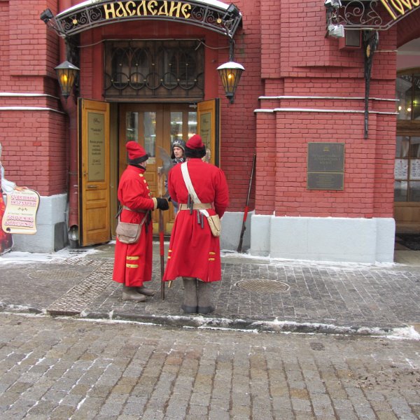 IMG 0649