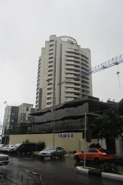 IMG 3994