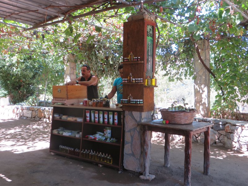 IMG 0632