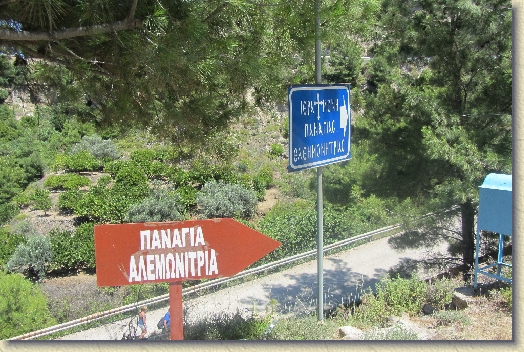 Volgende foto