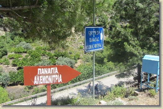 Volgende foto