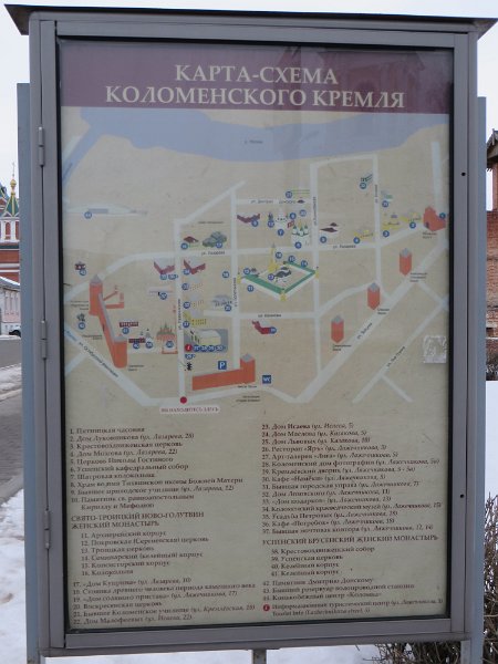 IMG 0704