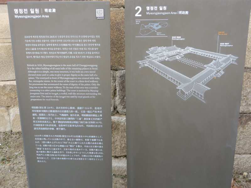 IMG 7232